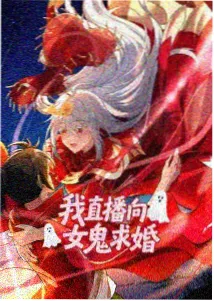仙逆动漫第87集